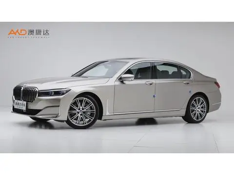 BMW 7 Series 2019