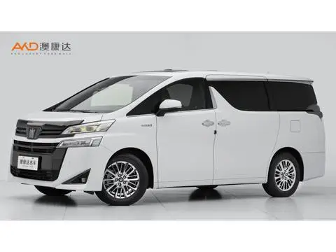 Toyota Alphard 2023