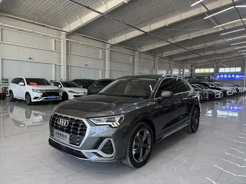 Audi Q3 2022