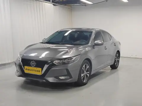 Nissan 轩逸 2021