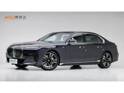 BMW 7 Series 2023
