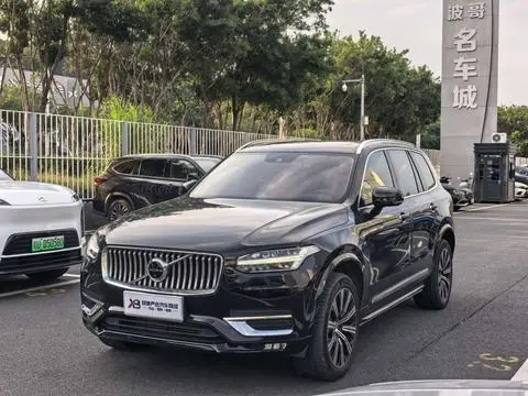 Volvo XC90 2020