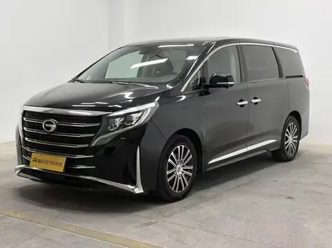 GAC M8 2023