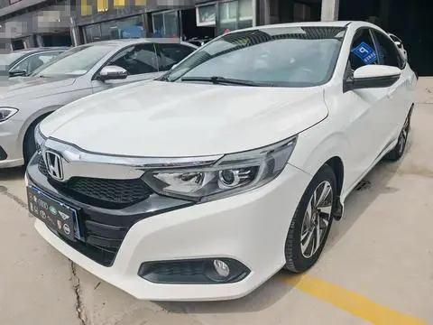 Honda Crider 2019