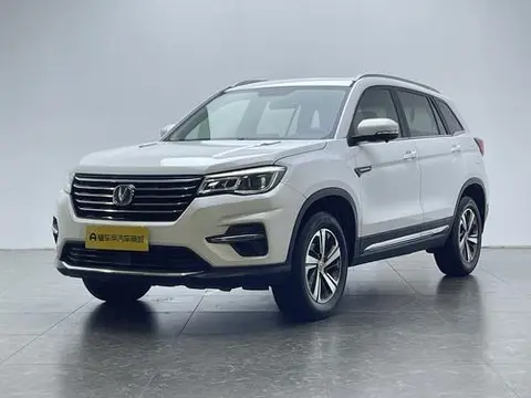 Changan CS75 2020