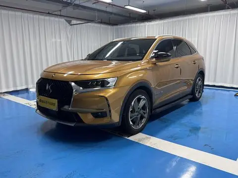 DS 7 2018