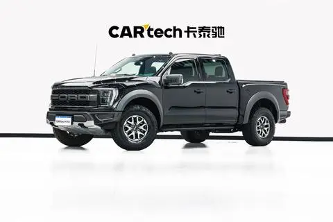 Ford F-150 Raptor 2023