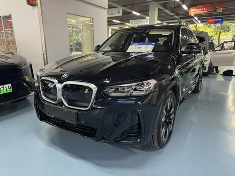 BMW iX3 2023