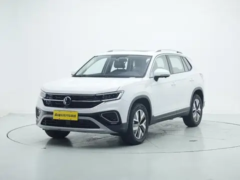 Volkswagen 探岳 2026