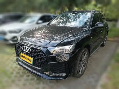 Audi Q5L 2022