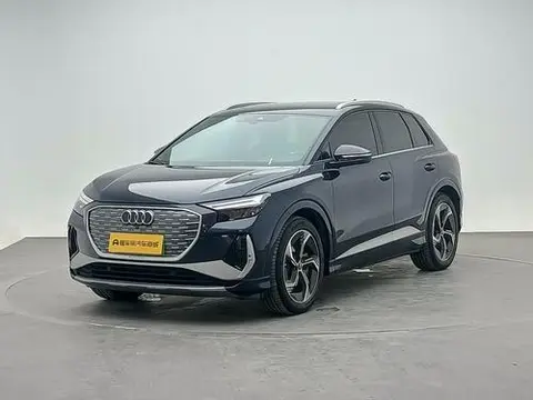 Audi Q4 e-tron 2024