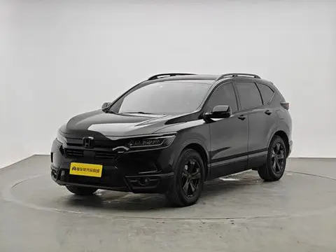 Honda 皓影 2021