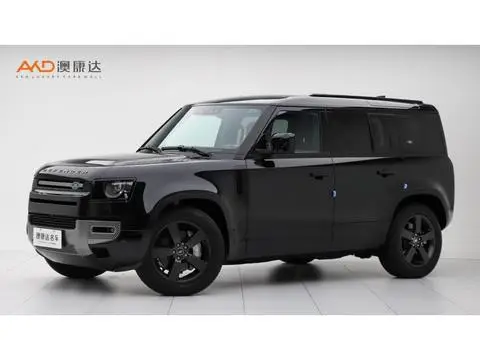 Land Rover 卫士 2024