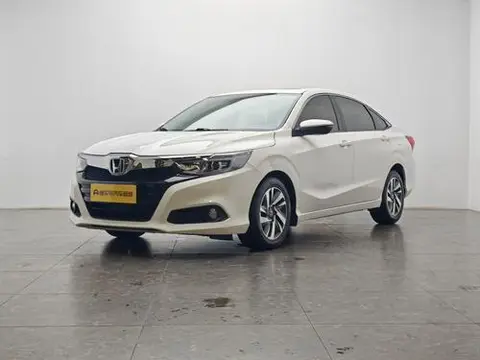 Honda Crider 2019