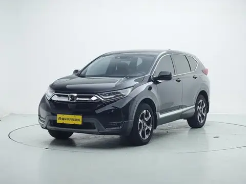 Honda CR-V 2017