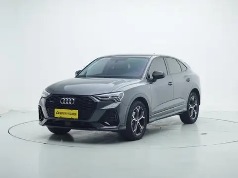Audi Q3 Sportback 2022