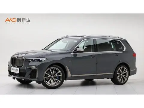 BMW X7 2021