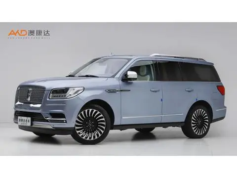 Lincoln 领航员 2020