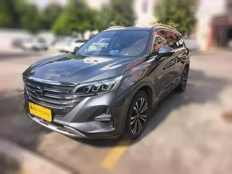 GAC GS5 2021