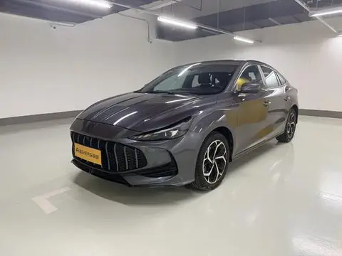 MG 5 2025