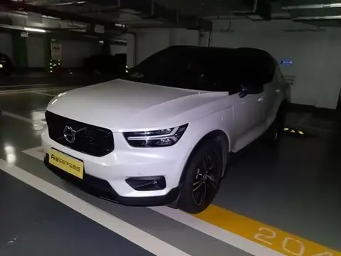Volvo XC40 2020