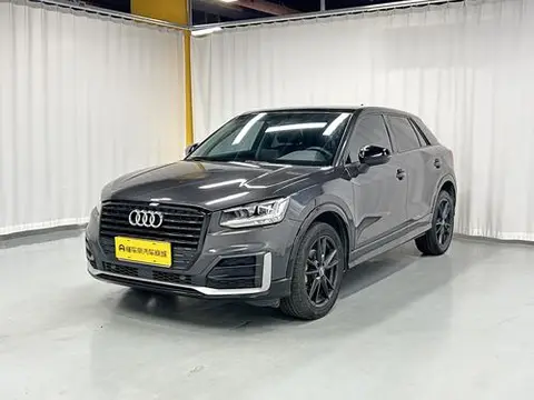 Audi Q2L 2020