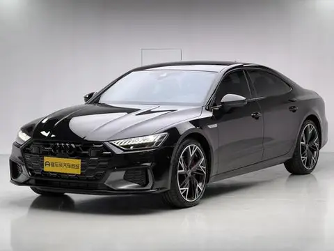 Audi A7L 2024