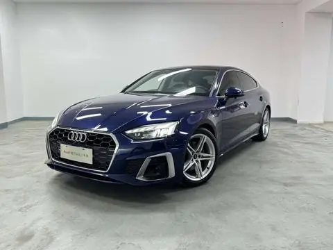Audi A5 2021