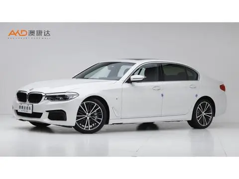BMW 5 Series 2020