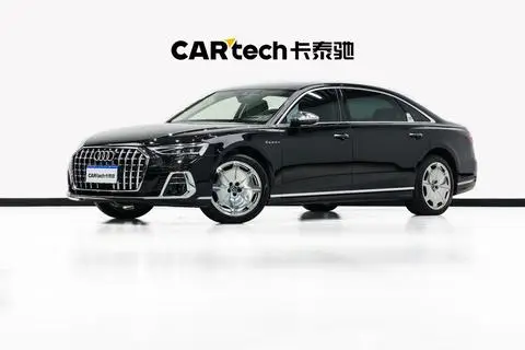 Audi A8 2022