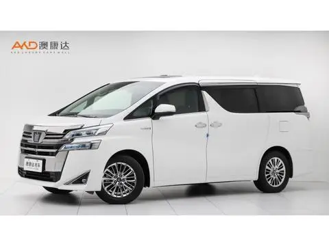 Toyota Alphard 2021