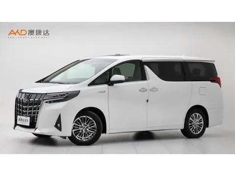 Toyota 埃尔法 2020