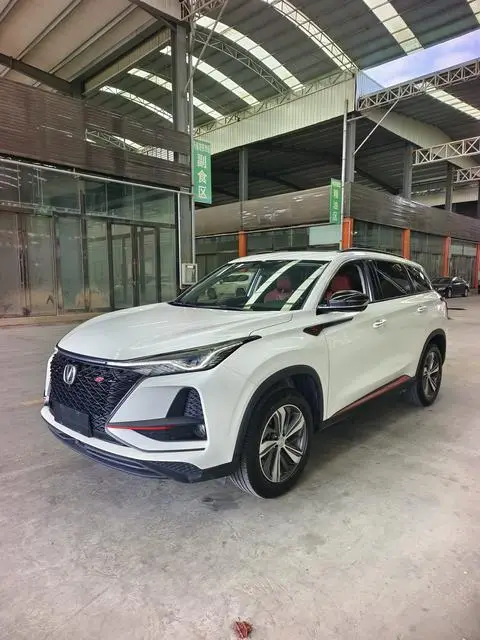Changan CS75 PLUS 2020