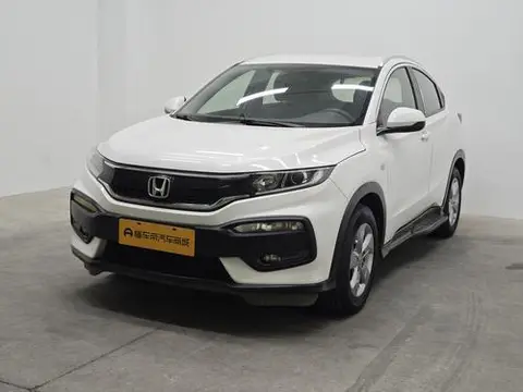 Honda XR-V 2015