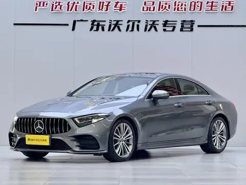 Mercedes-Benz CLS 2021 — фото 1