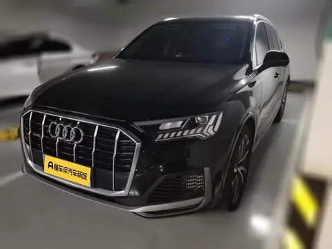 Audi Q7 2023
