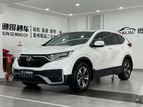 Honda CR-V 2021