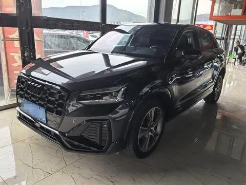 Audi Q2L 2022