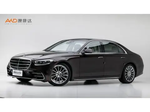 Mercedes-Benz S-Class 2022