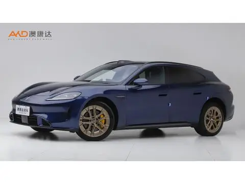 Shangjie Z7T 2026
