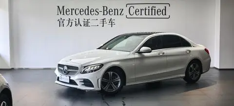 Mercedes-Benz C-Class 2019