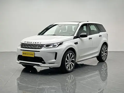 Land Rover 发现运动 2022