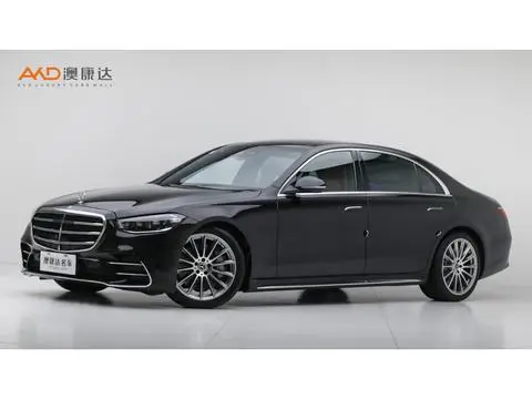 Mercedes-Benz S-Class 2022