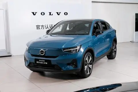 Volvo C40 EV 2023