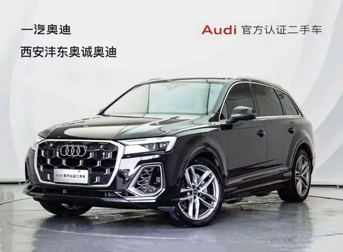 Audi Q7 2024