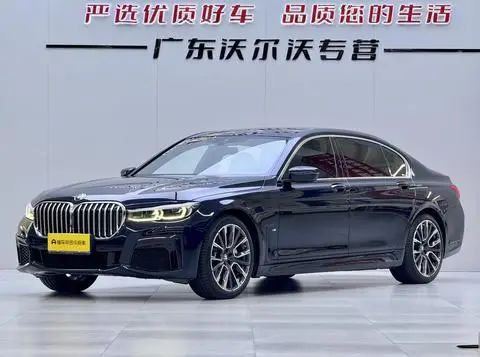 BMW 7 Series 2021