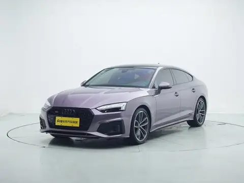 Audi A5 2024