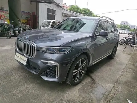 BMW X7 2020