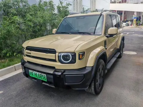 iCAR V27 2026