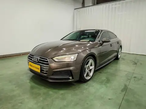 Audi A5 2017